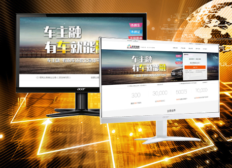 ���������а�Ǫ���ڷ������޹�˾